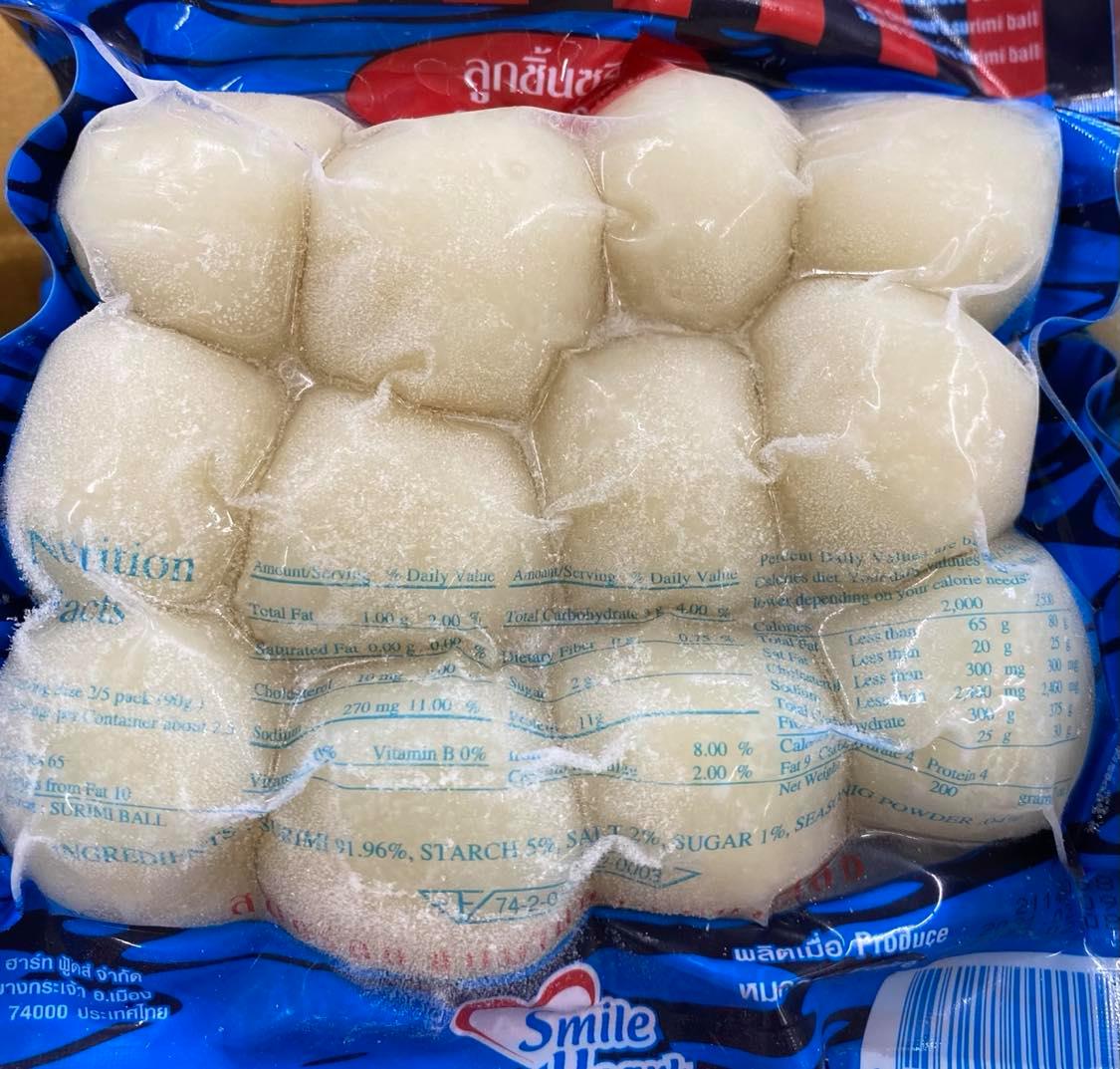 ប្រហិតត្រី