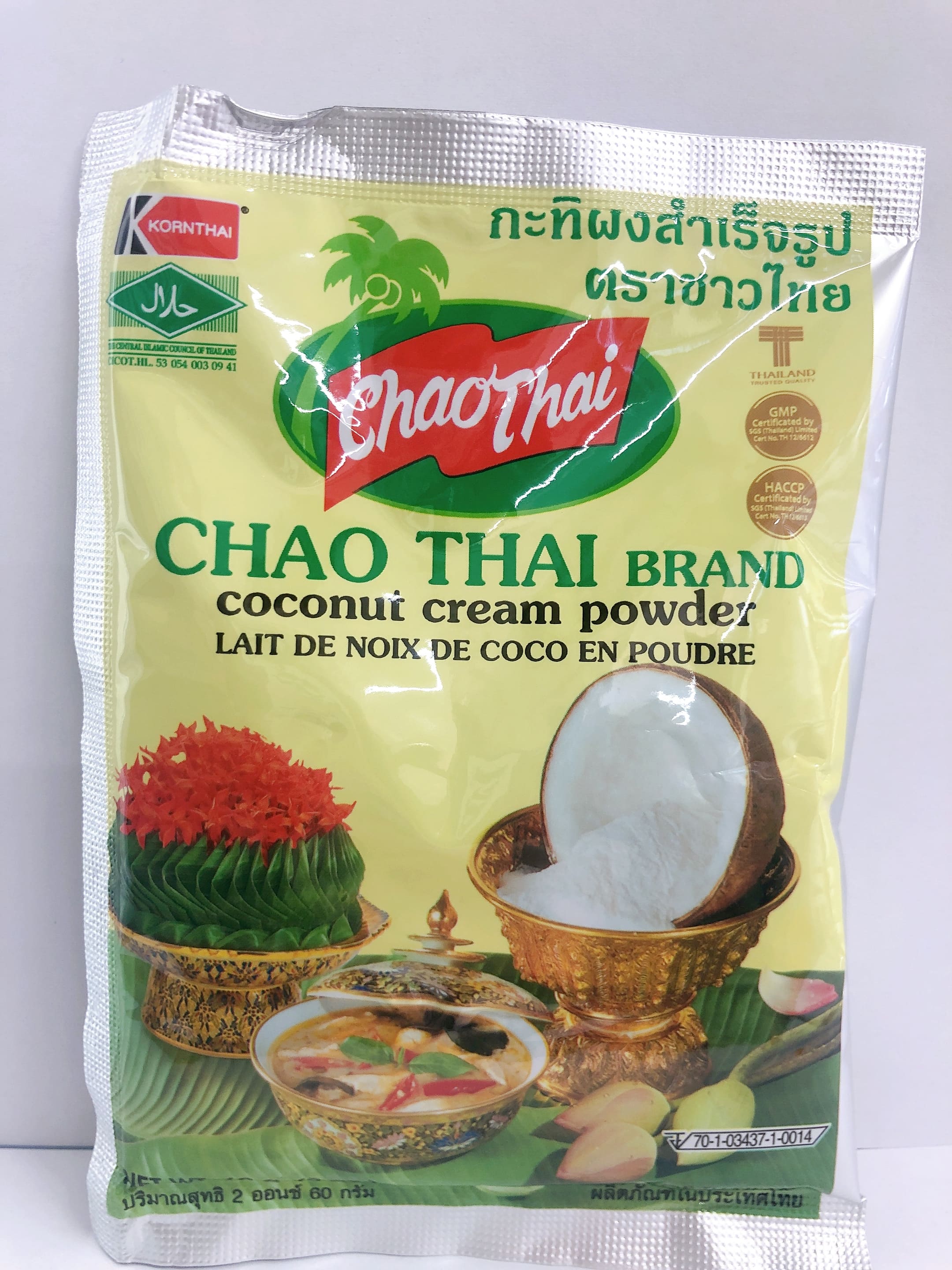 ម្សៅដូង