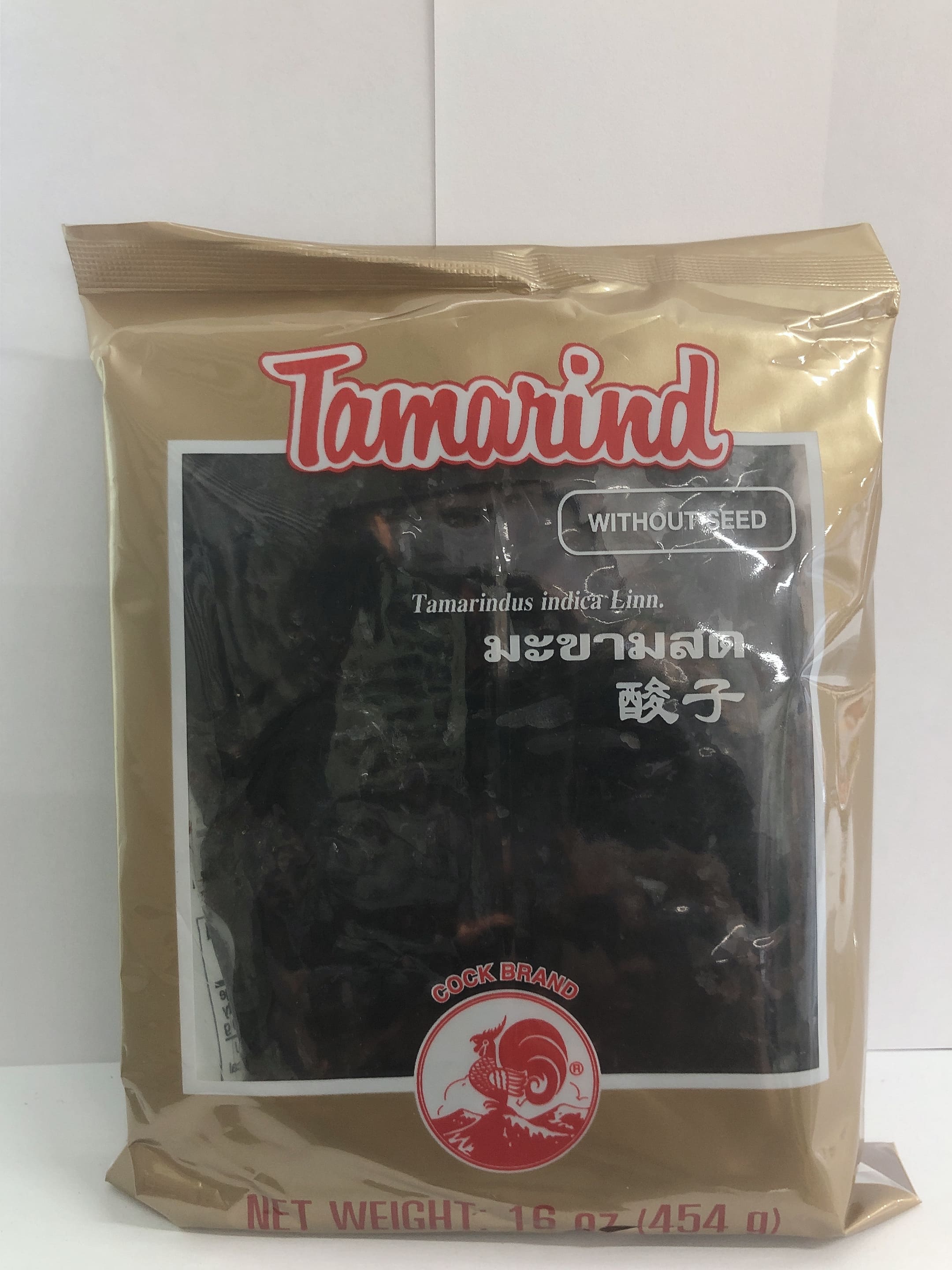 ម្សៅ​តាម៉ារិន